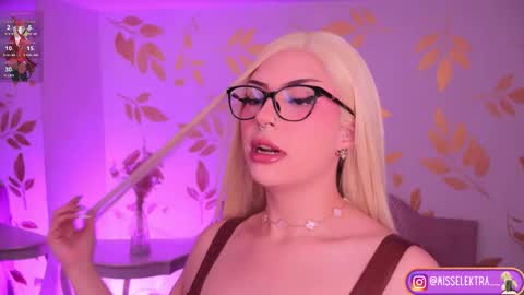 ELEKTRA online show from 02.25.26