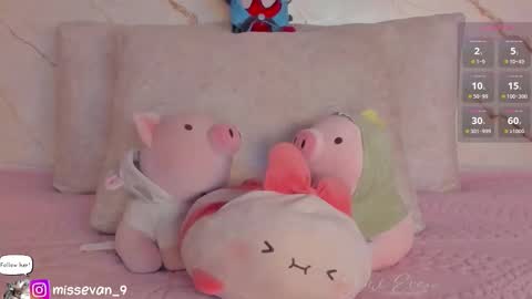 Sami Evan online show from 02.24.26