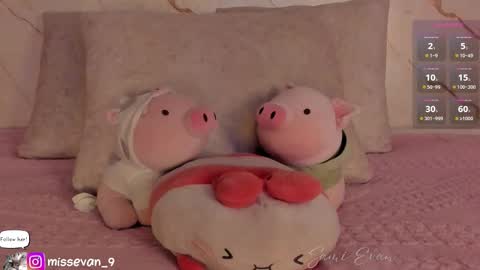 Sami Evan online show from 03.04.26