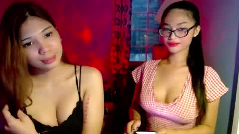 missminervaa online show from 07.02.26