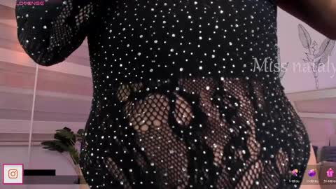 Nataly Rivas online show from 05.26.26