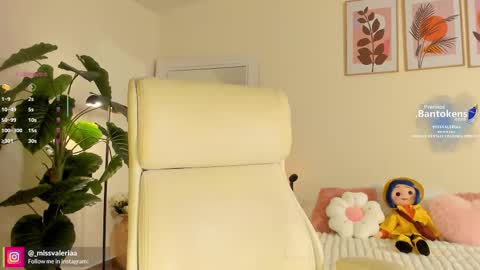 Valeria Davila online show from 10.14.25