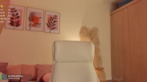 Valeria Davila online show from 02.24.26