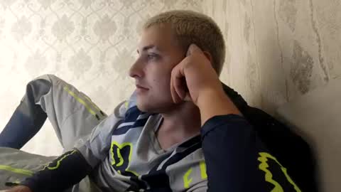 Snapshot of misterxhardcore chatting on 07.25.26 Leo online show from 07.25.26