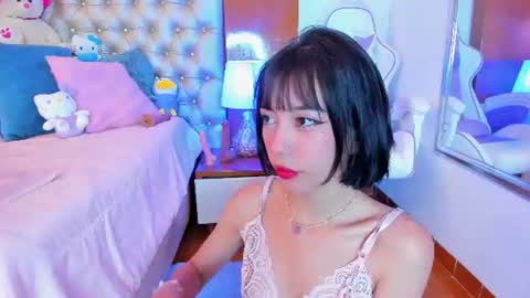 Mitsuri Tempt online show from 07.21.26