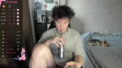 MeowMiku online show from 03.19.26