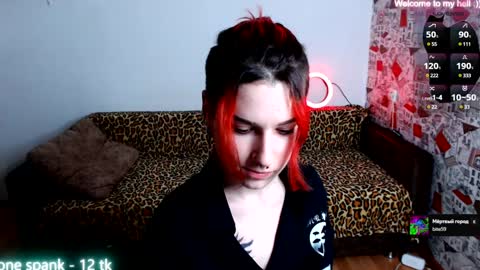 Miya Weekend this week Wednesday and Thursday online show from 12.16.24