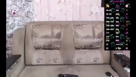 Snapshot of miyaway chatting on 07.17.26 Miya Weekend this week Wednesday and Thursday online show from 07.17.26