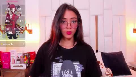 Snapshot of miyu_lu chatting on 11.11.25 Miyu online show from 11.11.25