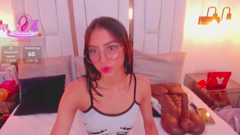 Snapshot of miyu_lu chatting on 12.21.25 Miyu online show from 12.21.25