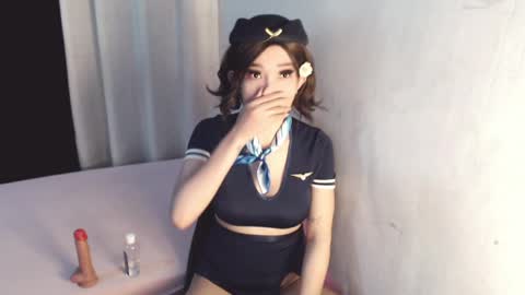 Princess jane online show from 04.22.26