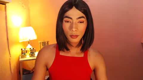 Mocha Locca  online show from 12.26.24