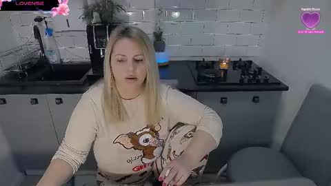 erika online show from 12.17.25