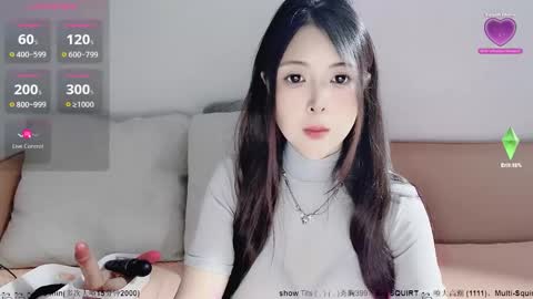 Alice online show from 09.19.25