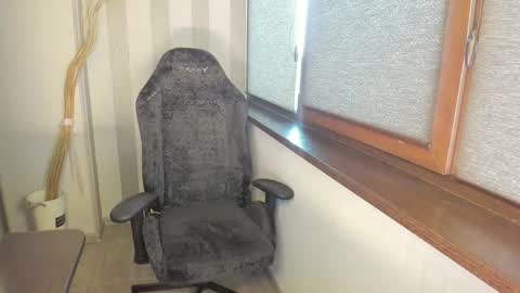 Taisha online show from 10.08.25