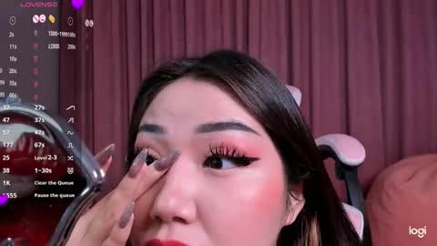 momo_ayase online show from 11.16.25