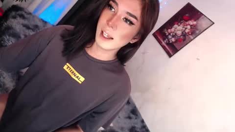 Princess take me to private or password show online show from 12.19.24