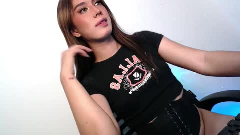 Princess take me to private or password show online show from 11.16.25