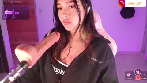 Snapshot of moonbella_bell chatting on 02.18.26 bell online show from 02.18.26