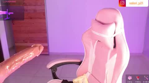 Snapshot of moonbella_bell chatting on 03.04.26 bell online show from 03.04.26