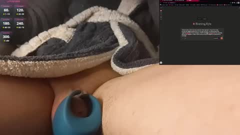 Snapshot of moonsire chatting on 12.18.25 Moonsire online show from 12.18.25