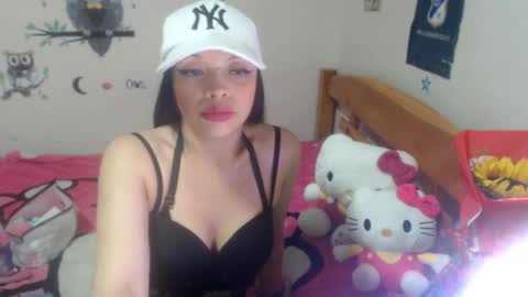 luna online show from 12.15.25