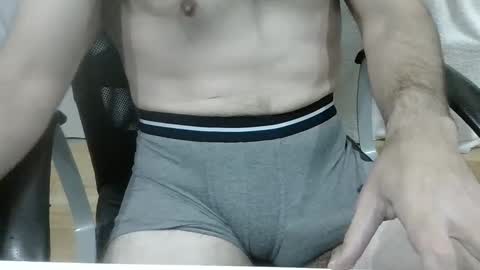 moreno2669 online show from 12.21.24