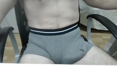 moreno2669 online show from 12.23.24