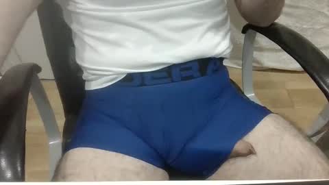 moreno2669 online show from 01.11.26