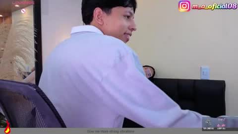 morgan_alice online show from 06.25.26