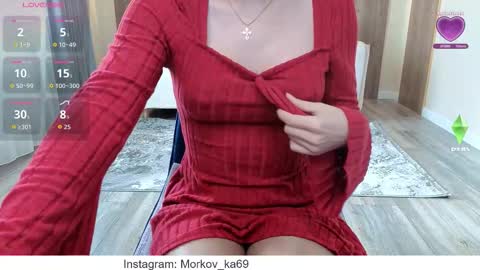 Snapshot of morkov_ka chatting on 10.17.25 Anna online show from 10.17.25