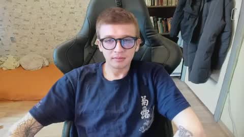 Morty online show from 04.21.26