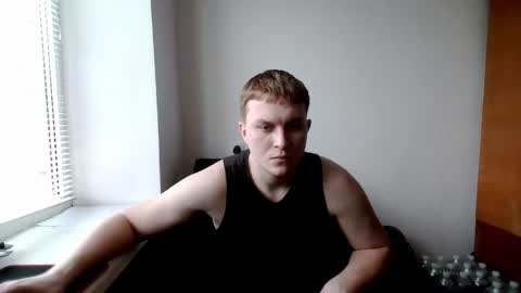 Snapshot of mrheat_ chatting on 02.15.26 Max online show from 02.15.26