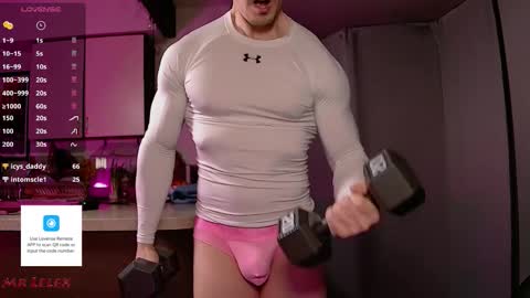 Snapshot of mrlelex chatting on 02.10.26 Lelex first king of Laconia and your sex therapist but you can call me Chad Bob or Stuart online show from 02.10.26