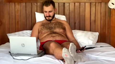 Max online show from 06.28.26