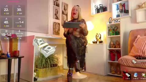 Edha online show from 05.12.26
