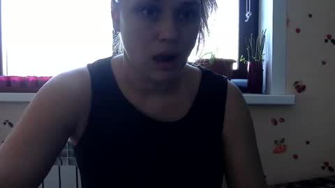 Snapshot of mrsmystory chatting on 02.27.25 Kiti or Katia online show from 02.27.25