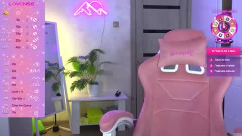 muerta1 online show from 02.24.26