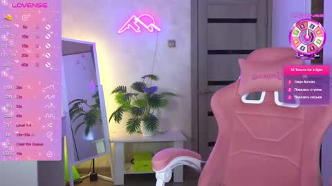 muerta1 online show from 03.03.26