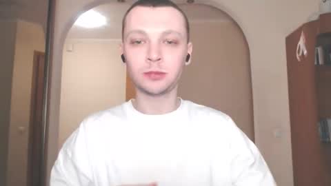 Snapshot of multiply1 chatting on 12.05.24 Erik online show from 12.05.24