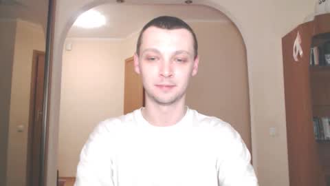 Snapshot of multiply1 chatting on 12.15.24 Erik online show from 12.15.24