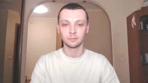 Snapshot of multiply1 chatting on 12.25.24 Erik online show from 12.25.24