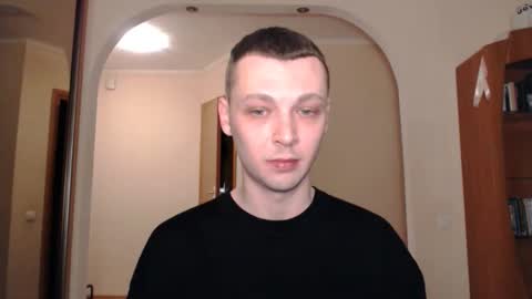 Snapshot of multiply1 chatting on 01.03.25 Erik online show from 01.03.25