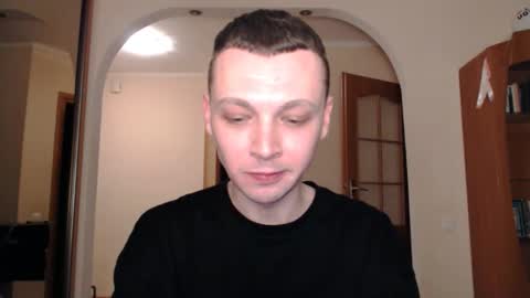 Snapshot of multiply1 chatting on 01.19.25 Erik online show from 01.19.25