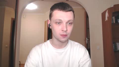 Snapshot of multiply1 chatting on 02.02.25 Erik online show from 02.02.25