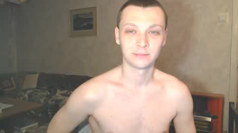 Snapshot of multiply1 chatting on 02.03.26 Erik online show from 02.03.26