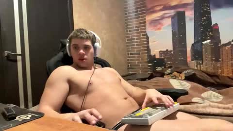 Egor online show from 02.07.26