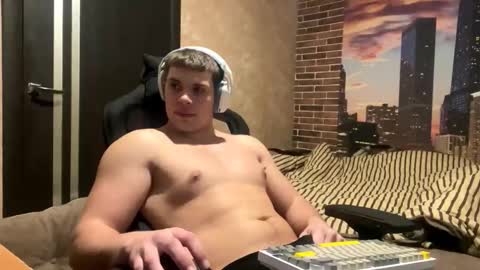 Egor online show from 02.08.26