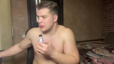 Egor online show from 05.04.26