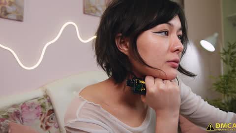 Snapshot of na__na chatting on 12.21.24 Sonmi online show from 12.21.24